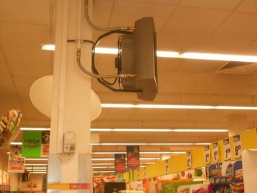 Тепловентиляторы: Тепловентиляторы "EX это: энергоэффективные модели с диапазоном — 4