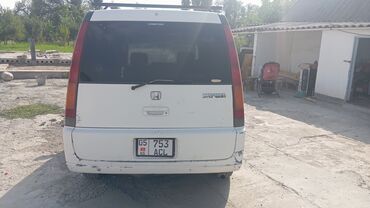 диск хонда степ: Honda Stepwgn: 2001 г., 2 л, Автомат, Газ, Вэн/Минивэн