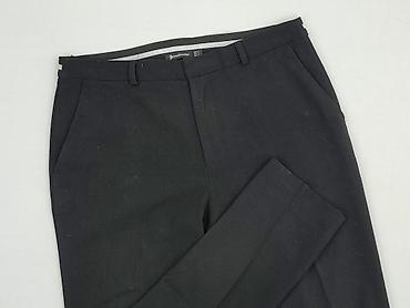 cargo stradivarius: Stradivarius, Spodnie materiałowe damskie, rozmiar S — 1