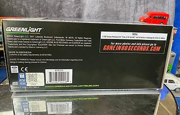 Avtomobil modelləri: Коллекционная модель Ford Mustang Shelby Eleanor GT500E 1967 — 5