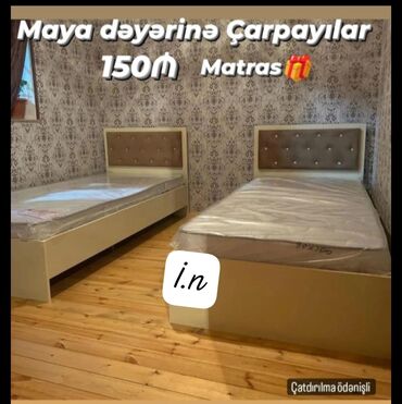 ucuz taxtlar: Новый, Односпальная кровать, Без подьемного механизма, С матрасом, Без выдвижных ящиков