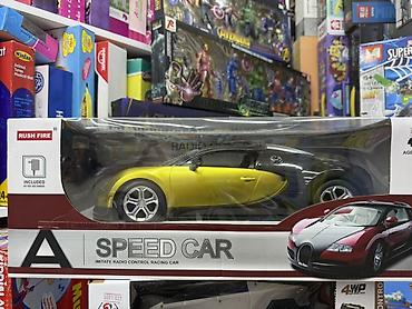strength: Радиоуправляемые машинки в коробке. 1) Speed Car (Rush Fire) - — 1
