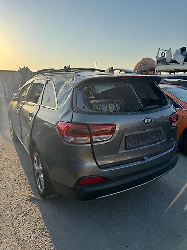ssangyon: Усилитель бампера Kia, Б/у, Оригинал — 2
