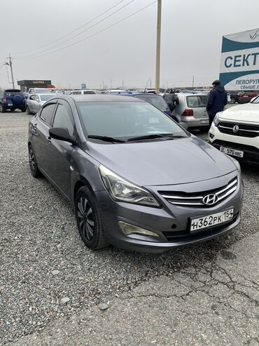 Hyundai: Hyundai Solaris: 2015 г., 1.4 л, Автомат, Газ, Седан