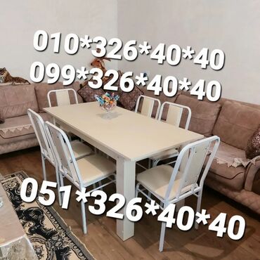Masa və oturacaq dəstləri: Qonaq otağı üçün, Yeni, Dördbucaq masa, 4 stul -da lalafo.az — 7 Masa və oturacaq dəstləri: Qonaq otağı üçün, Yeni, Dördbucaq masa, 4 stul — 7