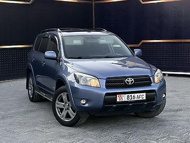 радиатор кондиционер фит: Toyota RAV4: 2008 г., 2.4 л, Автомат, Бензин, Кроссовер — 1