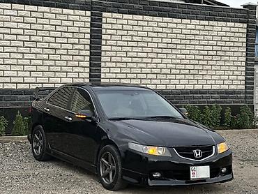 Honda Accord: 2005 г., 2.4 л, Автомат, Бензин, Седан lalafo.kg да Honda Accord: 2005 г., 2.4 л, Автомат, Бензин, Седан