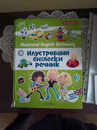 ps torba: Ilustrovani engleski rečnik – englesko‑srpski - Izdavač: PI‑PRESS - — 1