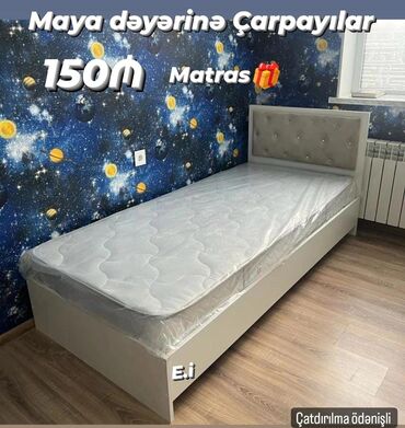 İkimərtəbəli uşaq çarpayıları: Yeni, Təknəfərlik çarpayı, Matras ilə