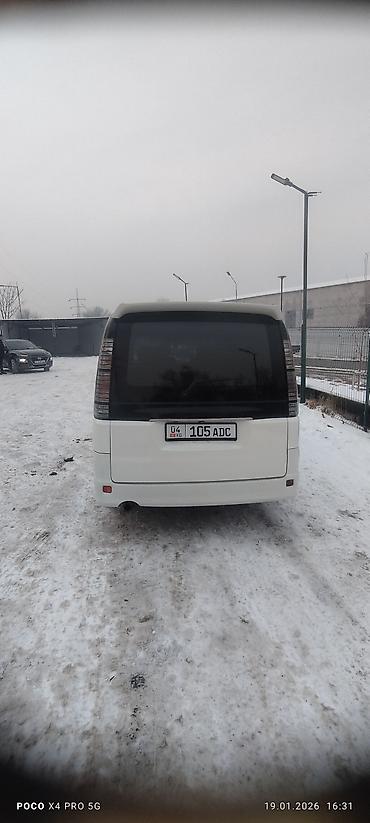 Honda: Honda Stepwgn: 2004 г., Бензин, Минивэн — 2