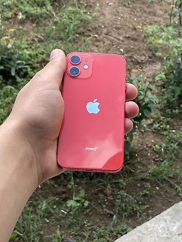 Apple iPhone: IPhone 12 mini, 64 GB, Qırmızı, Face ID -da lalafo.az — 8 Apple iPhone: IPhone 12 mini, 64 GB, Qırmızı, Face ID — 8
