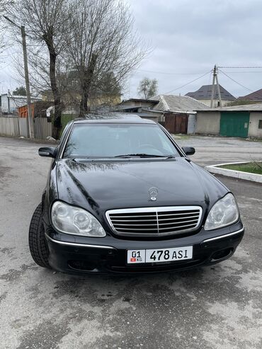 Mercedes-Benz: Mercedes-Benz S-Class: 1999 г., 3.2 л, Автомат, Бензин, Седан