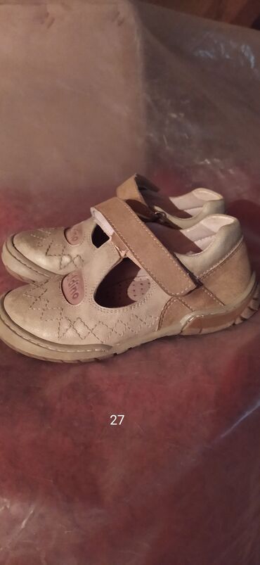 zimske cipele za bebe: Plitke cipele, Baldino, Veličina - 27