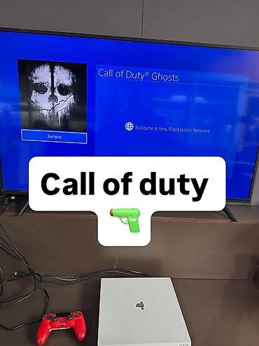 PS4 (Sony PlayStation 4): Срочно‼️‼️ — 6