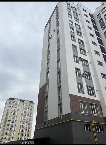 инвестировать: 1 комната, 43 м², АУЦА Элитка, 5 этаж, ПСО (под самоотделку) — 2