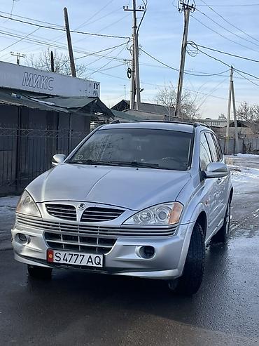 Ssangyong: Ssangyong Kyron: 2007 г., Кроссовер — 1