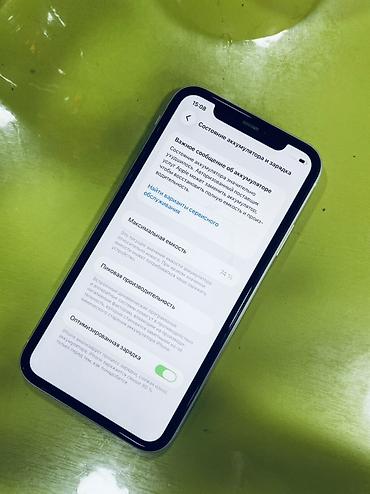 iphone 17 pro 256 цена бишкек: IPhone 11, белый цвет - Экран 6.1" Liquid Retina HD (IPS), поддержка — 5
