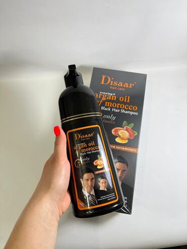 солгар витамины для волос: Шампунь Disaar Восстанавливающий Оттеночный ЧЕРНЫЙ Натуральный,100%