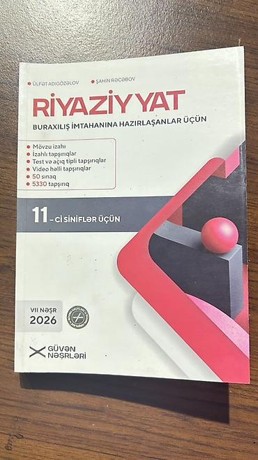 Riyaziyyat 11-ci sinif