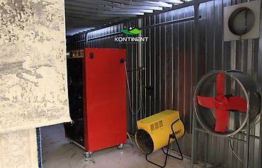 Стирка ковров: Стирка ковров, | Ковер — 20