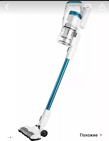 Пылесосы: Пылесос, Стандартный, Сухая, Контейнер — 9