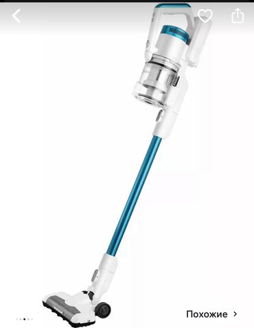 Пылесосы: Пылесос, Стандартный, Паровая, Контейнер — 14