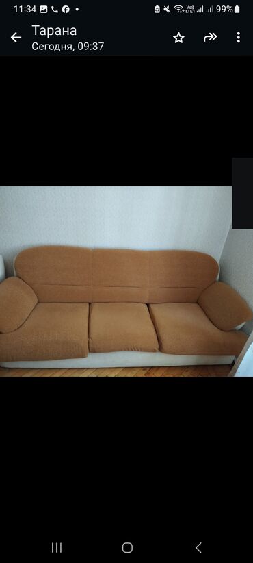 диван кресло: Б/у, Диван, 2 кресла, С подъемным механизмом, Раскладной