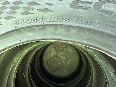255 45 r18: 255/45/18 4 шт комплект Новый фирма Корея Kumho год 2020 — 4