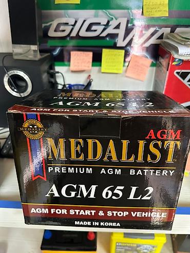 agm аккумулятор: Автомобильный аккумулятор Medalist AGM 65 L2 - Тип: AGM (Absorbent — 1