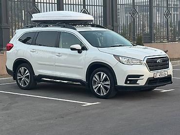 Subaru: Subaru Ascent: 2019 г., 2.4 л, Вариатор, Бензин, Кроссовер — 9