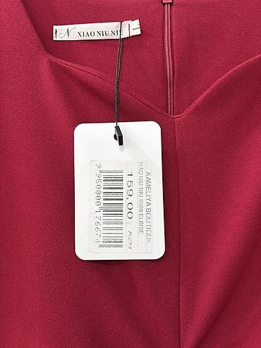 Платья: Paltar – Kameliya Boutique. Yenidir. Heç geyinilməyib. 159 azn-ə — 5