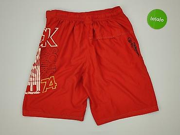 jersey: McKenzie, Szorty kąpielowe dla mężczyzn, rozmiar L — 3