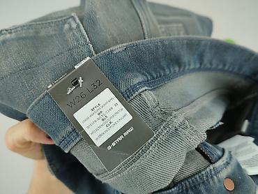 american eagle: G-Star Raw, Jeansy damskie, rozmiar XS — 5