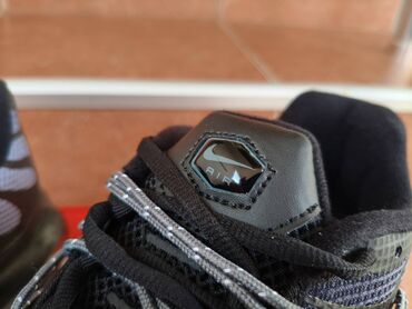 Patike: Patike, Nike, veličina - 46 — 11