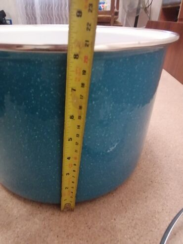 Qazanlar: Qazan — 11