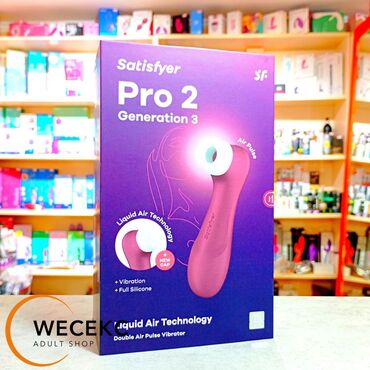 Товары для взрослых: Satisfyer Pro 2 Generation 3 Connect App - новая версия легендарной