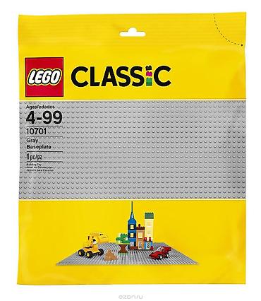 Игрушки: 🟥🟨Серые пластины LEGO (оригинал). 48×48 - Формат: квадратные базовые — 1