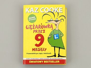 Książki: Książka, gatunek - Edukacyjny, język - Polski, stan - Dobry