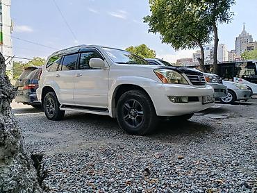 ох 470: Lexus GX: 2006 г., 4.7 л, Типтроник, Газ, Внедорожник — 2