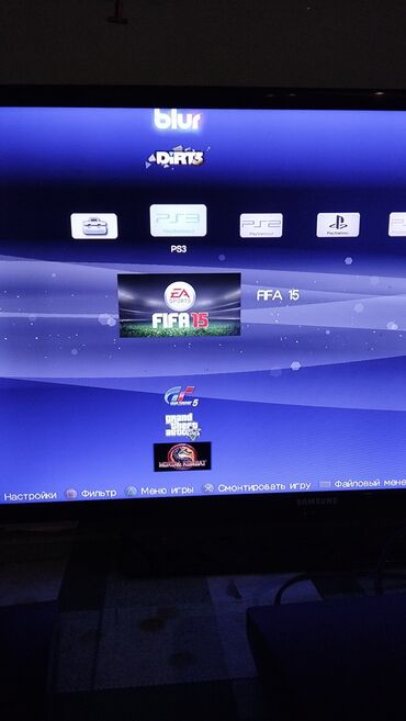 hard disk 3 tb: PS3 (Sony PlayStation 3)