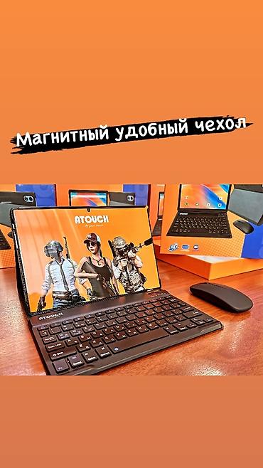 samsung ipad: Планшет, ATouch, память 256 ГБ, 9" - 10", 4G (LTE), Новый, цвет - Серый — 4