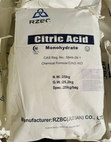 meyve terevez satisi: Limon duzu, Citric acid, Topdan satış
1kq - 2.50 Azn