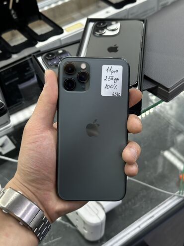 Apple iPhone: IPhone 11 Pro, Б/у, 256 ГБ, Matte Midnight Green, Защитное стекло, Чехол, В рассрочку, 100 %