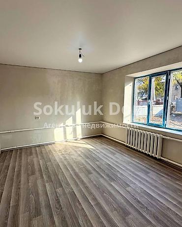 Продажа домов: Дом, 100 м², 4 комнаты — 5