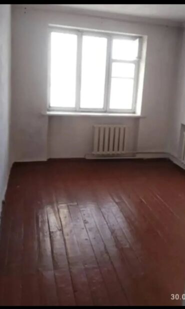 2 кв авангард: 2 комнаты, Агентство недвижимости, Без подселения, Без мебели