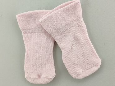 zestaw skarpet happy socks: Socks, condition - Good