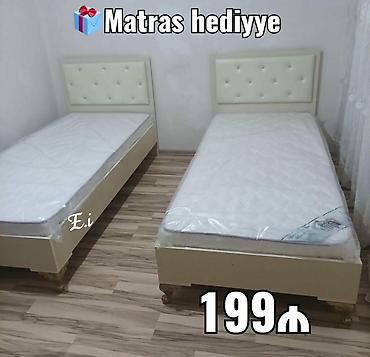 matras yeni: Yeni, Təknəfərlik çarpayı, Bazasız, Matras ilə, Siyirməsiz, Azərbaycan — 3