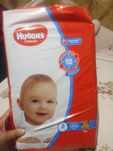 Подгузники: Подгузники Huggies, Размер 3, Многоразовые