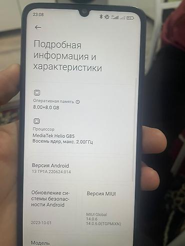 poco x3 pro чехол: Смартфон Redmi (линейка Redmi13C) в черном цвете. в идеальном — 6