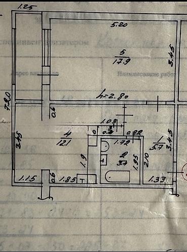 Продажа квартир: 1 комната, 45 м², 106 серия улучшенная, 2 этаж — 10
